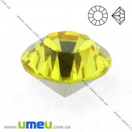 Стрази скляні конусні SS13 (3,4 мм), Жовті (STR-009709)