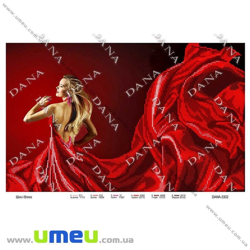Схема для виш. бісером Dana, Шик і блиск DANA-3302, 41х25 см (UPK-027821)