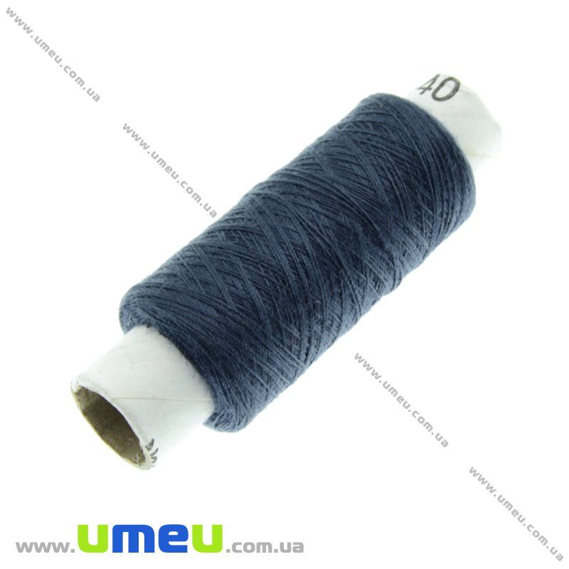 Нить полиэстеровая EVRO №40, Серая темная, 200 м (MUL-017632)
