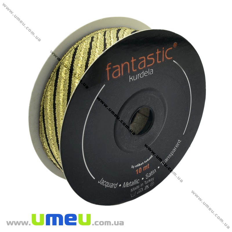 Тасьма Fantastic люрексова, 22 мм, Золотиста (LEN-010953)