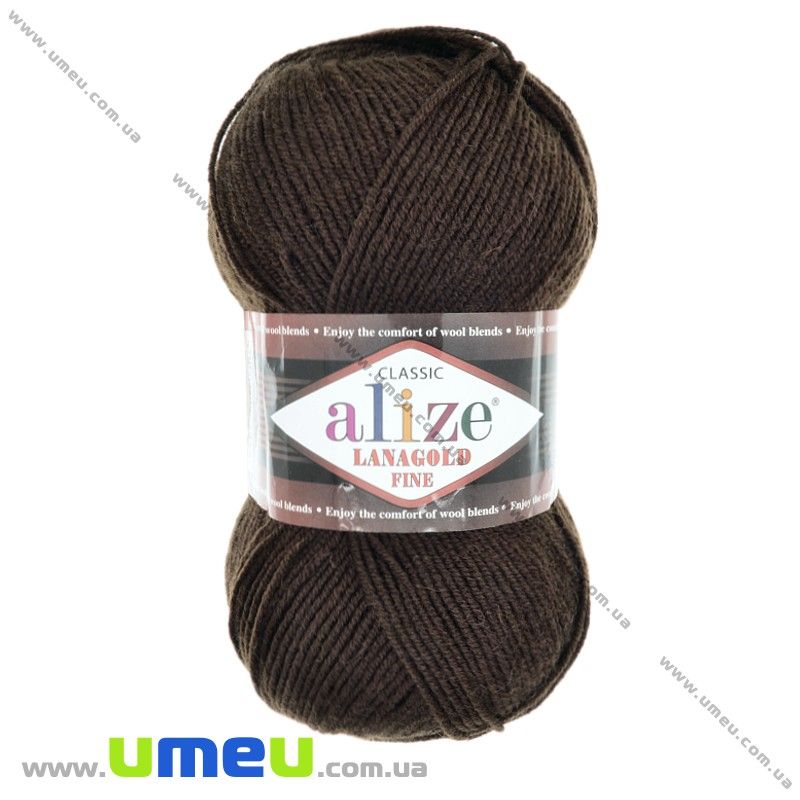 Пряжа Alize Lanagold Fine 100 г, 390 м, Коричнева 26 (YAR-023318)