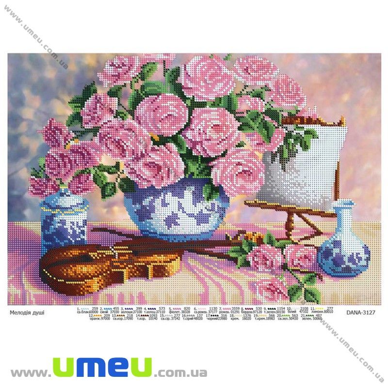 Схема для виш. бісером Dana, Мелодія душі DANA-3127, 40х27 см (UPK-027848)
