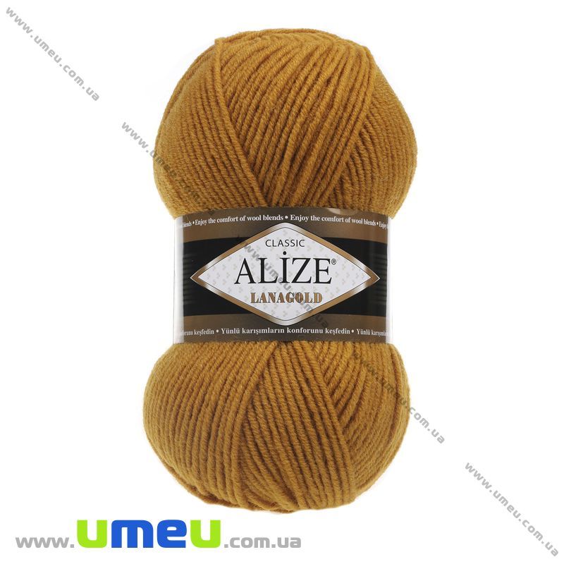 Пряжа Alize Lanagold 100 г, 240 м, Гірчична 645 (YAR-023298)