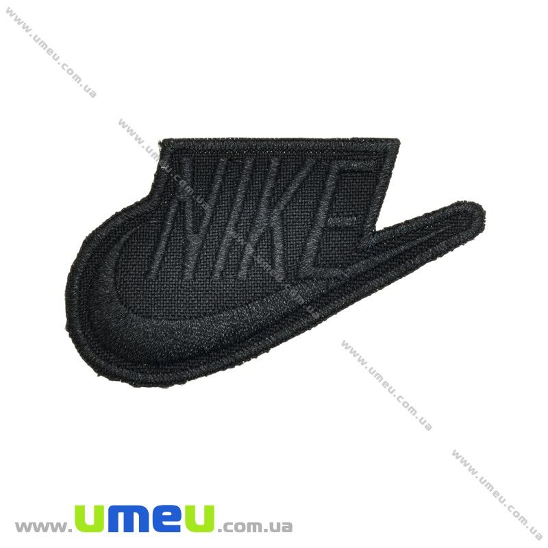 Термоаплікація Nike, 7х4 см, Чорна (APL-024724)