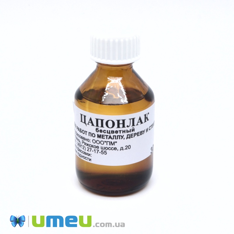 Лак Цапон для покриття фурнітури, безбарвний (INS-039009)