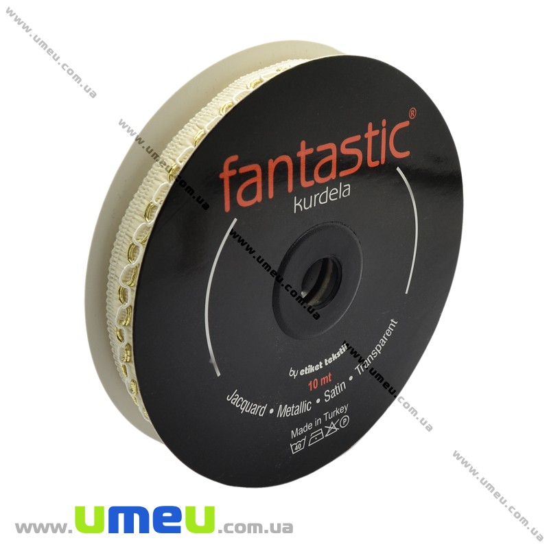 Тасьма Fantastic, 14 мм, Золотисто-кремова (LEN-010964)