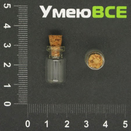 Скляна баночка з пробкою, 10х18 мм (DIF-006676)