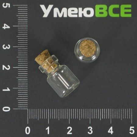 Скляна баночка з пробкою, 12х18 мм (DIF-001861)