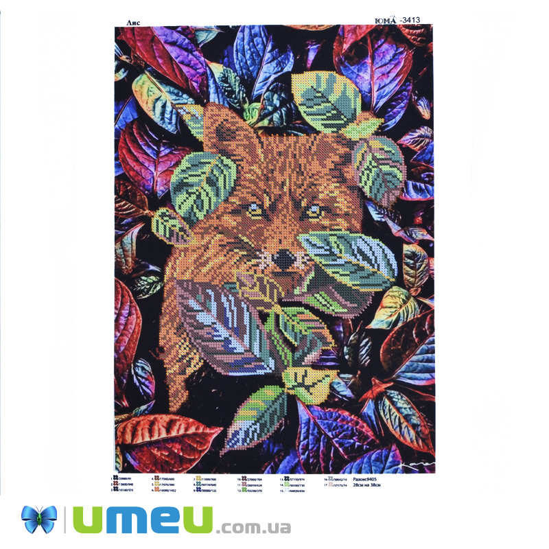 Схема для выш. бісером, Юма, Лис, 38х28 см (UPK-048461)