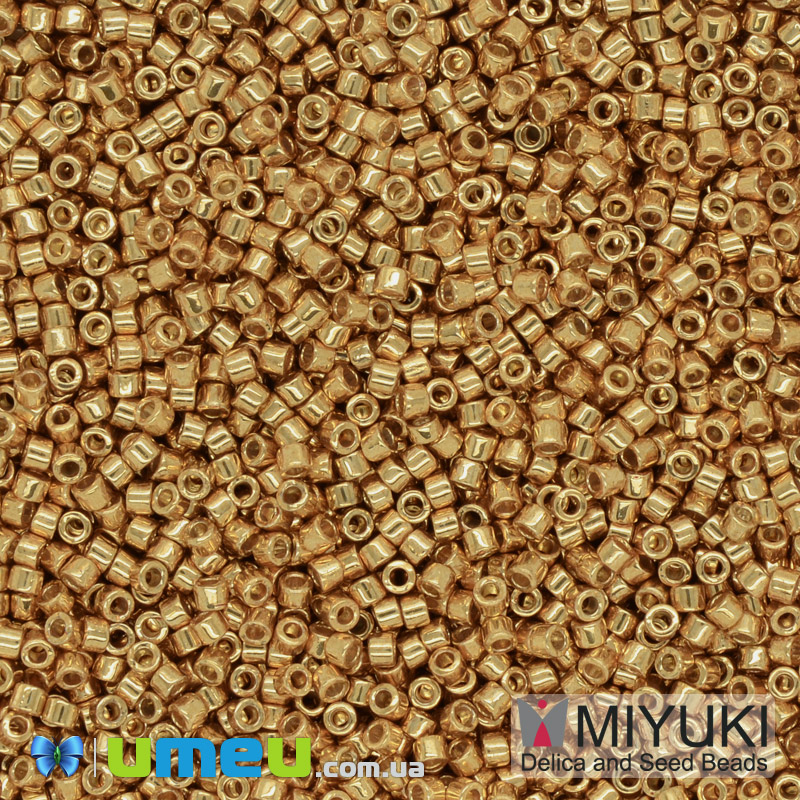 Бисер японский Miyuki Delica 11/0 DB1833, Duracoat Galvanized, Золотистый (BIS-040560)