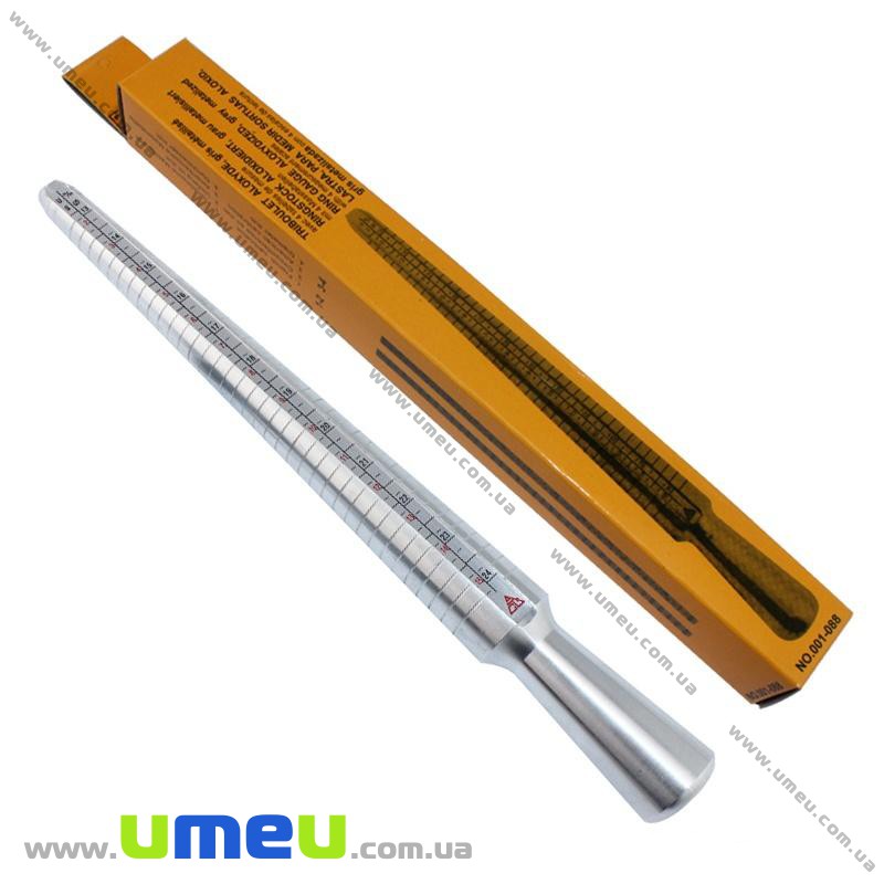 Кольцемір металевий, 25 см (INS-032885)