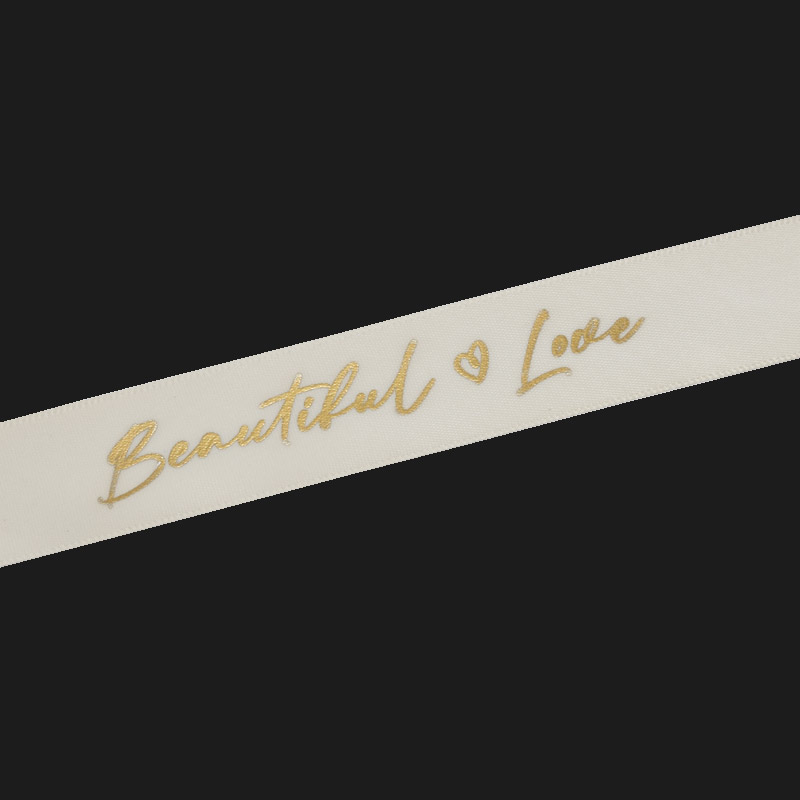 Атласная лента Beautiful Love, 25 мм, Кремовая (LEN-061734)