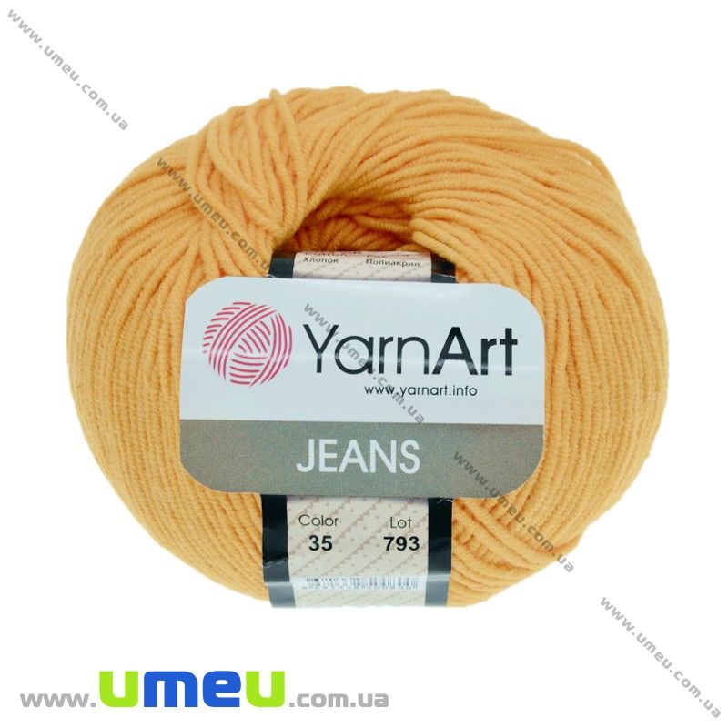 Пряжа YarnArt Jeans 50 г, 160 м, Помаранчева 35 (YAR-025300)