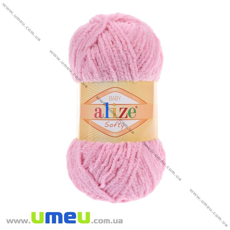 Пряжа Alize Softy 50 г, 115 м, Рожева 98 (YAR-023258)