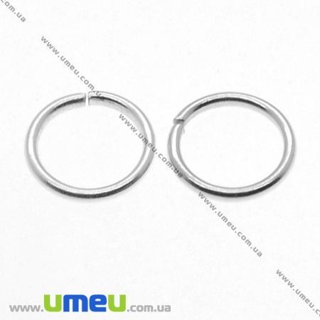 Колечка, Темне срібло, 14 мм, товщина 1,5 мм (PIN-014085)
