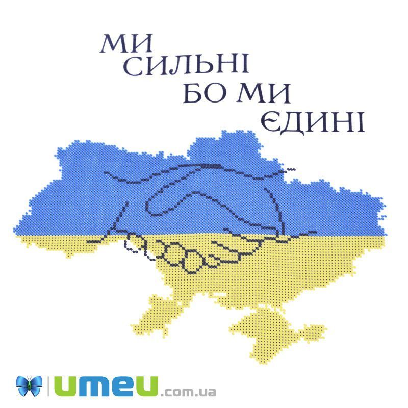Футболка жіноча з принтом під вишивку Ф94, Розмір L, Біла (UPK-048184)