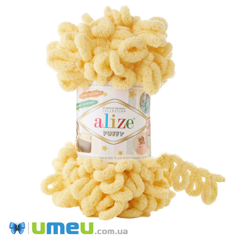 Пряжа Alize Puffy 100 г, 9,2 м, Жовта 509 (YAR-047460)