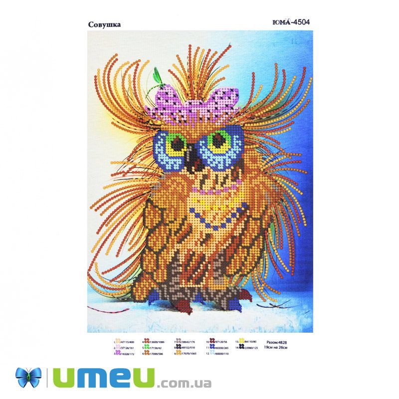 Схема для выш. бісером Юма, Совушка, 26х19 см (UPK-049788)