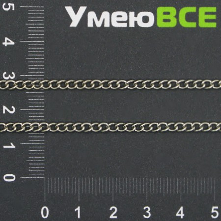 Ланцюг, Темне срібло, 4х3 мм (ZEP-007086)