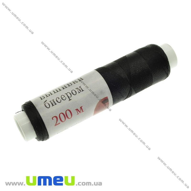 Нитка для бісеру Ariadna TYTAN 100, Чорна, 200 м (MUL-024257)