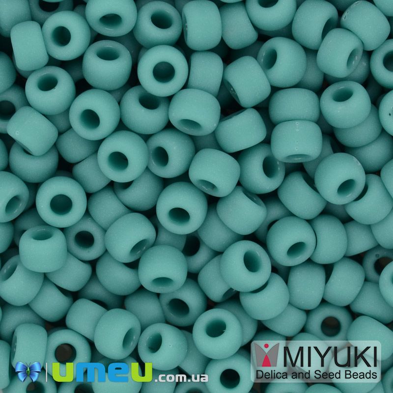 Бисер японский Miyuki круглый RR 6/0 №412F, Бирюзовый матовый (BIS-046023)