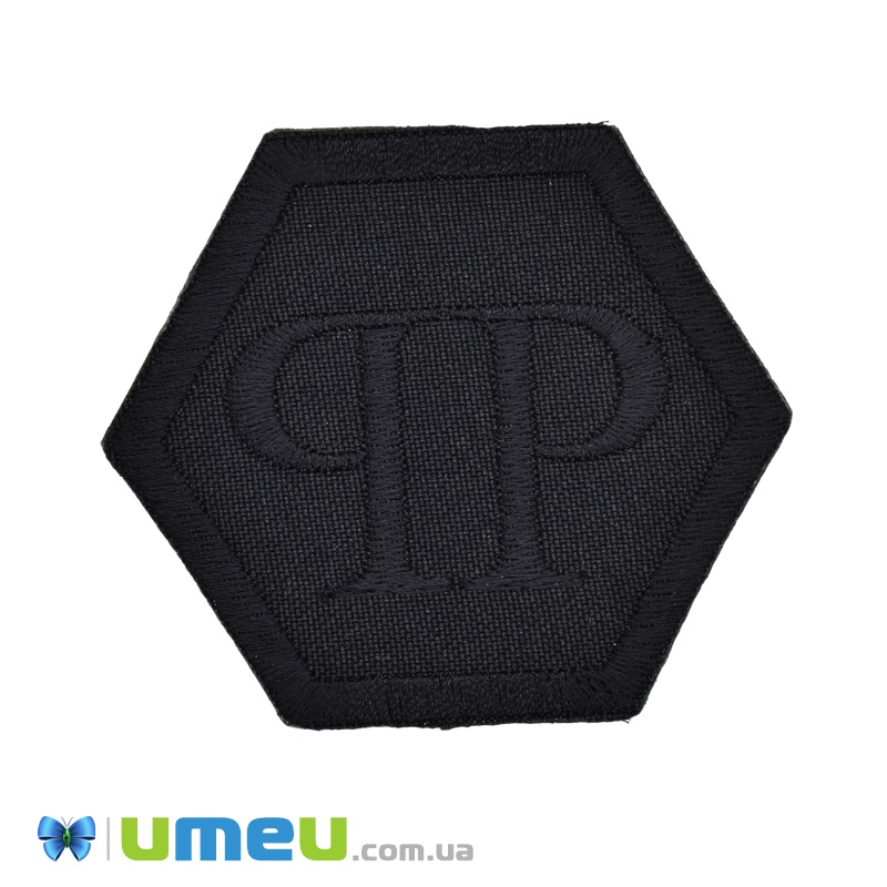 Термоаппликация Philipp Plein, 7х6 см, Черная (APL-038202)