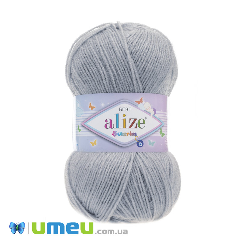 Пряжа Alize Sekerim Bebe 100 г, 320 м, Сіра 344 (YAR-048087)
