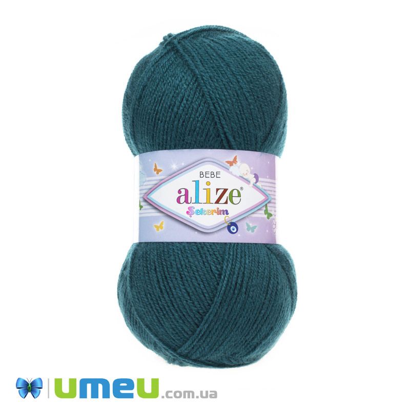 Пряжа Alize Sekerim Bebe 100 г, 320 м, Морская волна 212 (YAR-047045)