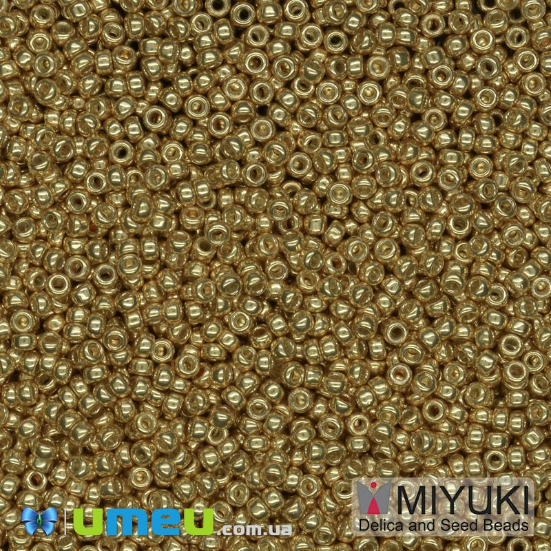 Бисер японский Miyuki круглый RR 15/0 №4202, Duracoat Galvanized, Золотистый (BIS-045876)