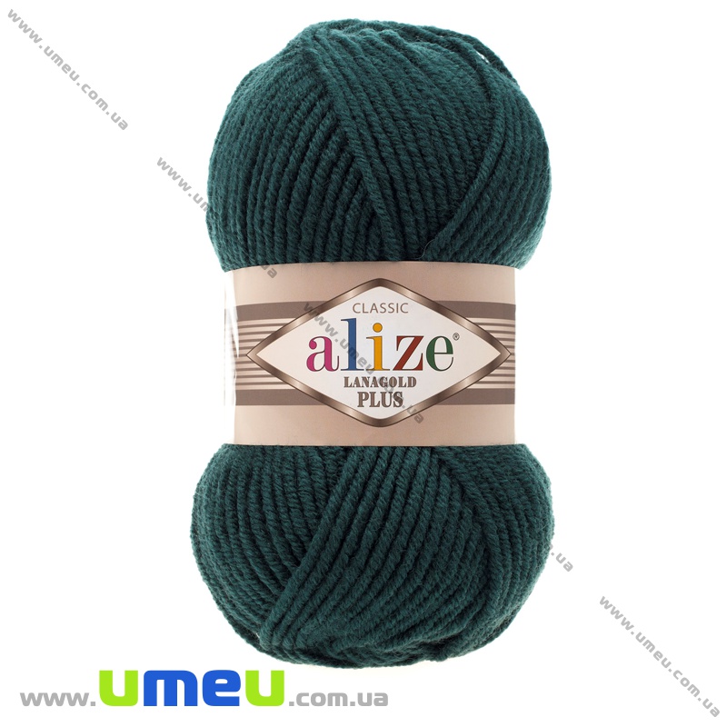 Пряжа Alize Lanagold Plus 100 г, 140 м, Смарагдова 426 (YAR-034957)