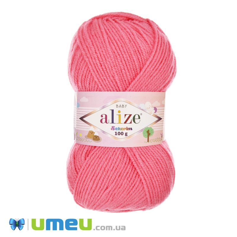 Пряжа Alize Sekerim Bebe 100 г, 320 м, Розовая 170 (YAR-047055)