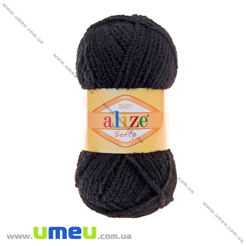 Пряжа Alize Softy 50 г, 115 м, Чорна 60 (YAR-023246)