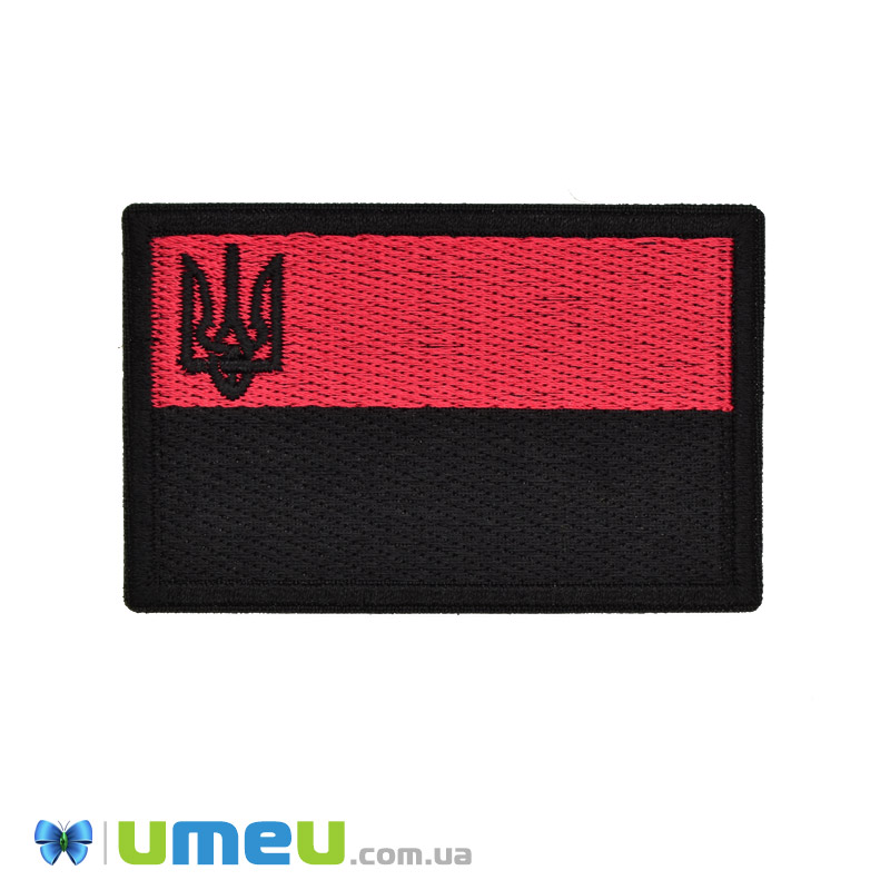Термоаплікація Тризуб, 8х5 см, Червоно-чорна (APL-048958)