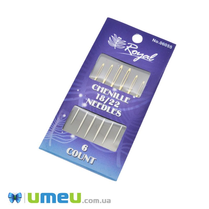 Набор иголок для вышивки лентами Royal, №18/22, 6 шт (UPK-043390)