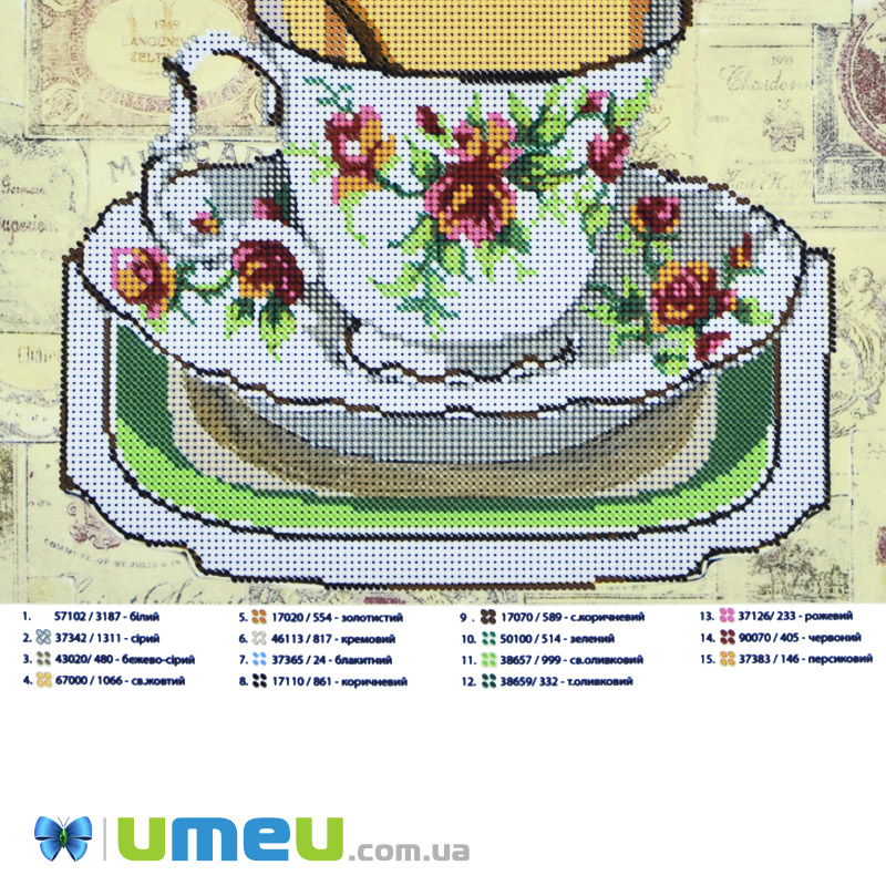 Схема для выш. бісером, Юма, Улюблені чашечки, 36х28 см (UPK-048415)