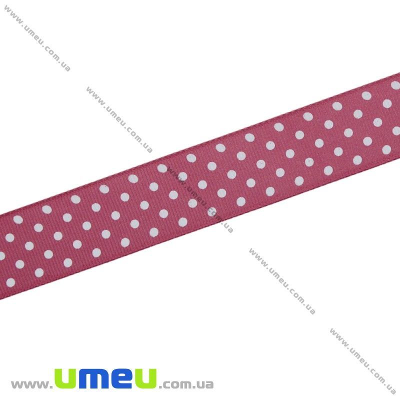 Репсова стрічка в горошок, 25 мм, Рожева темна (LEN-022448)