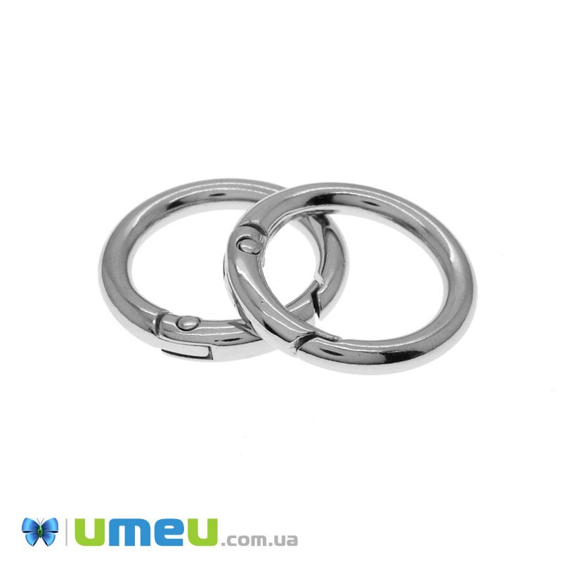 Кольцо для сумки металлическое, 25 мм, Темное серебро (BAG-046205)