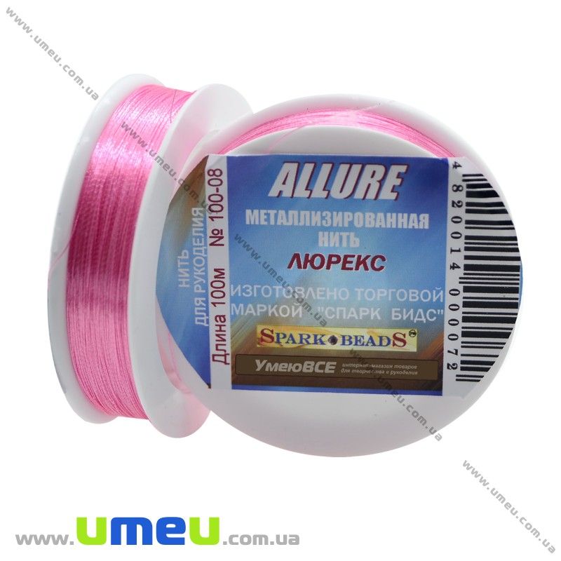 Нитка металізована Люрекс Allure кругла, Рожева св., 100 м (MUL-010647)