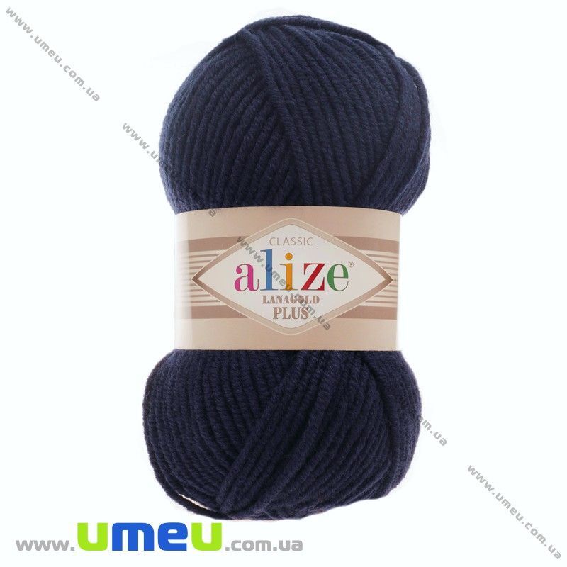 Пряжа Alize Lanagold Plus 100 г, 140 м, Синя темна 58 (YAR-029559)