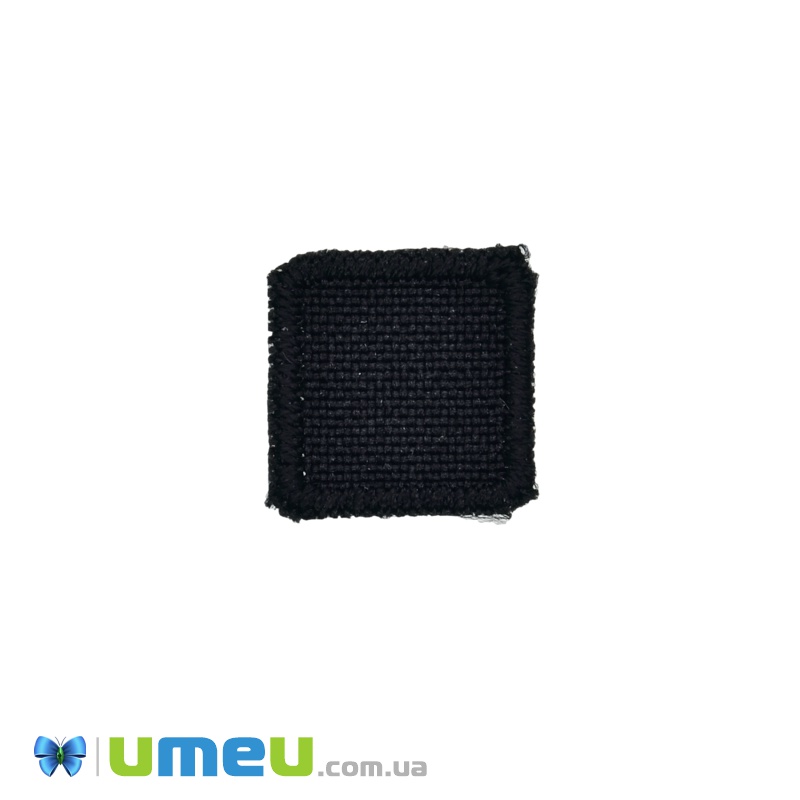 Термоаплікація Квадратна, 1,5х1,5 см, Чорна (APL-038226)