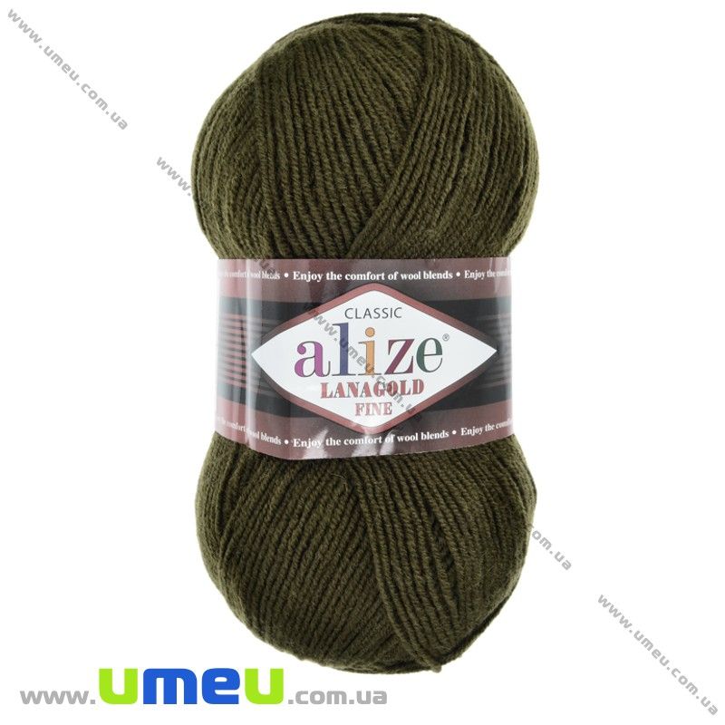 Пряжа Alize Lanagold Fine 100 г, 390 м, Хакі 214 (YAR-025392)