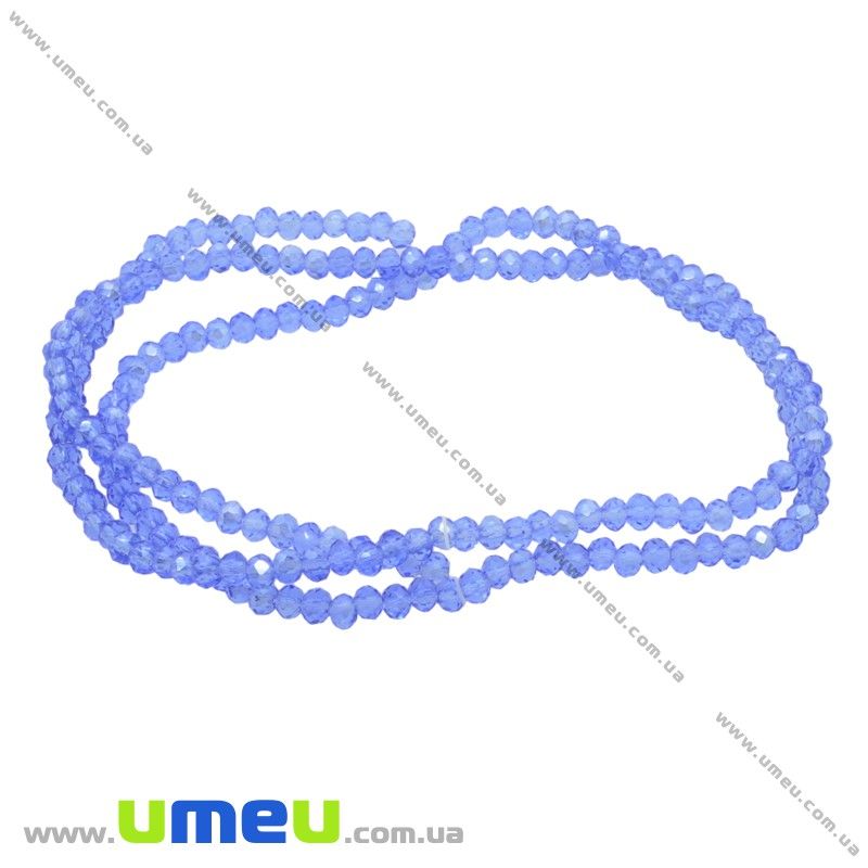 Бусины рондели, 3х2 мм, Синие (BUS-029909)