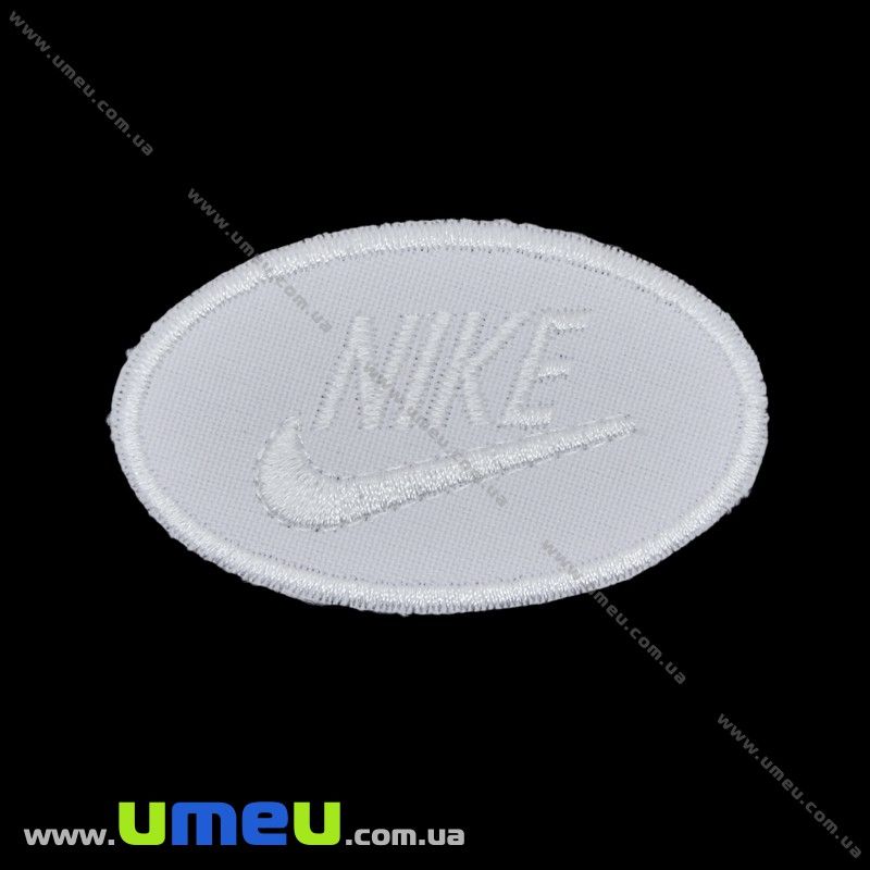 Термоаплікація Nike, 6,5х4 см, Біла (APL-031705)