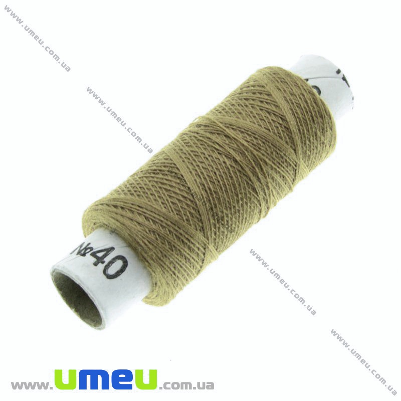 Нить полиэстеровая EVRO №40, Коричневая, 200 м (MUL-017637)