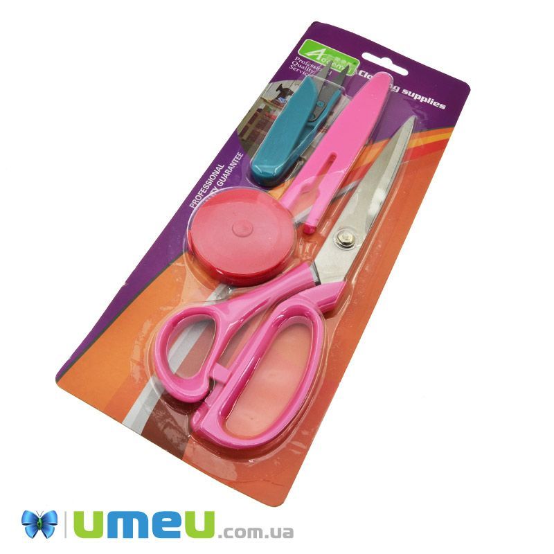 Набір ножиць PROFESSIONAL (SEW-047643)