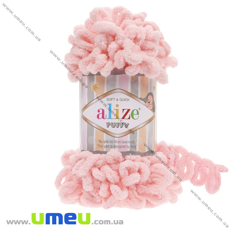 Пряжа Alize Puffy 100 г, 9,2 м, Персикова 340 (YAR-034937)