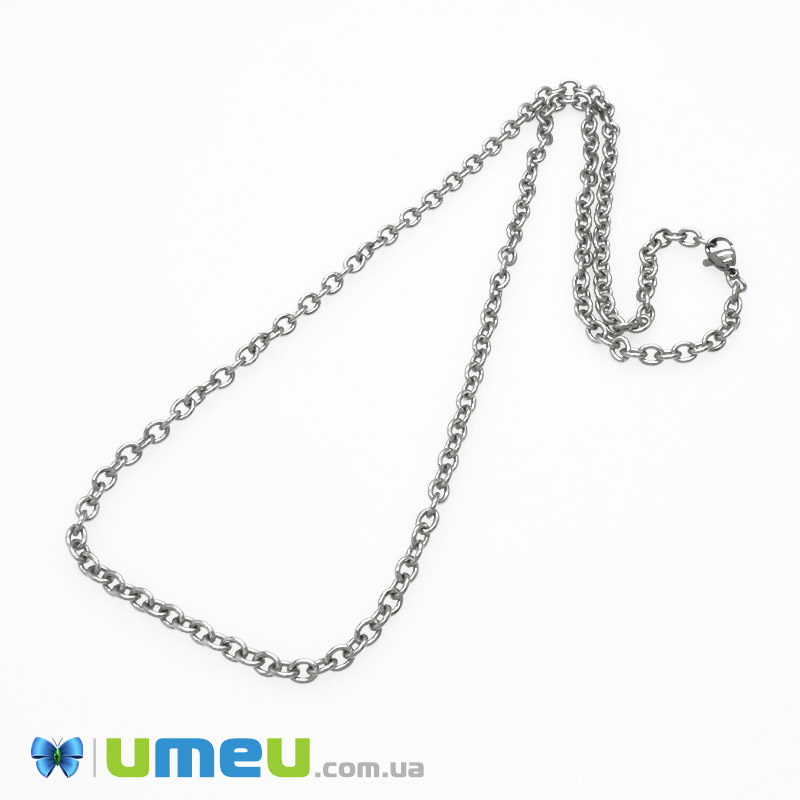 Основа на шию з нерж. ст., Темне срібло, 4 мм, 55 см (STL-049593)