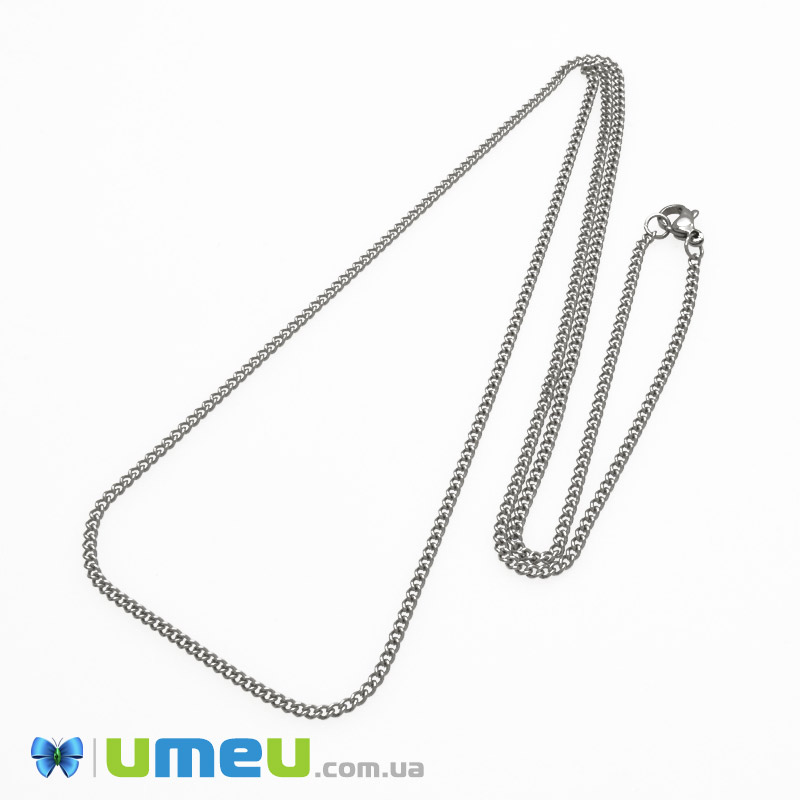 Основа на шею из нерж. ст., Темное серебро, 2,2 мм, 65 см (STL-049612)