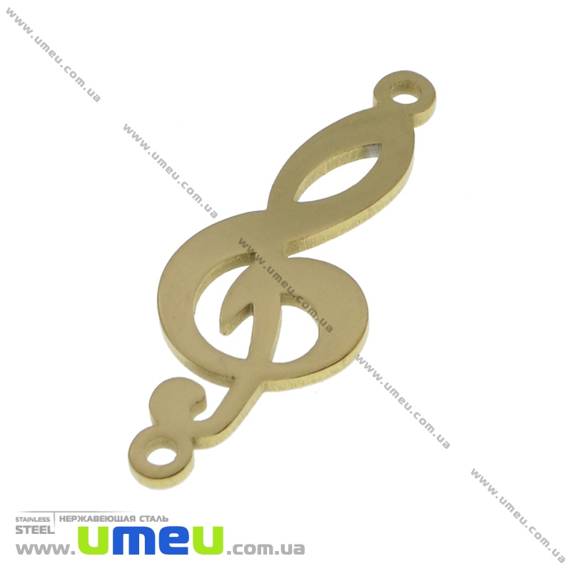Конектор з нерж. сталі Скрипковий ключ, 25х10 мм, Золото (STL-036534)