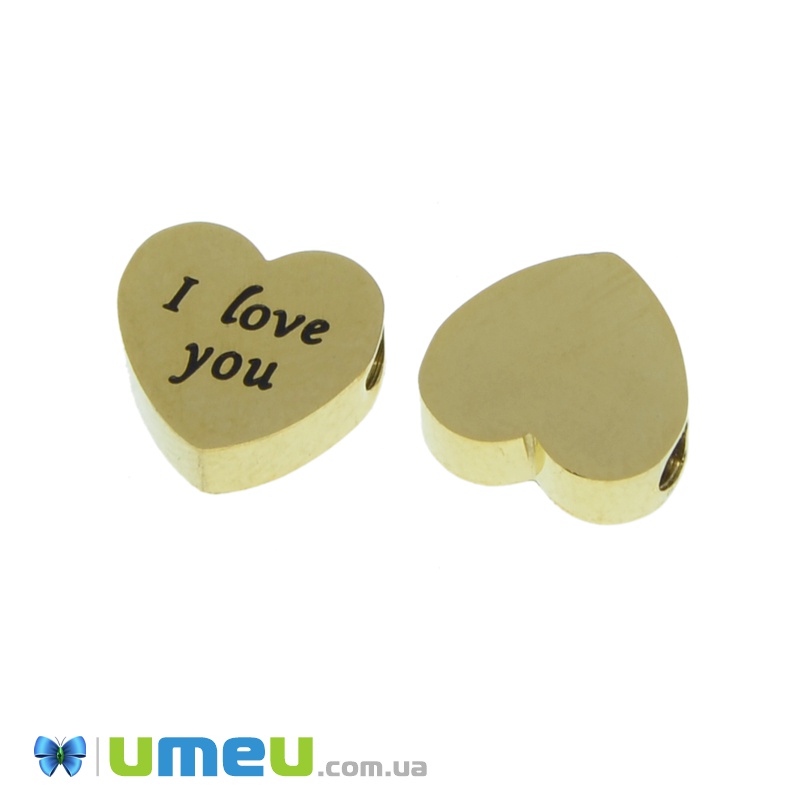 Намистина з нержавіючої сталі Серце, I Love you, 8х7, 5 мм, Золото (STL-039047)
